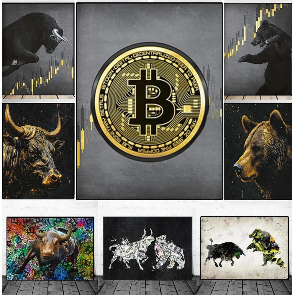 Bitcoin Crypto Bull Bear Market ĵ , Ӵ  Ʈ  μ, Ž 繫 ħ,  Ȩ 
